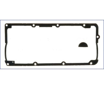 К-кт гарнитури капака на клапаните AJUSA за AUDI A4 (8EC, B7) от 2004 до 2008