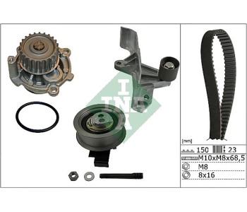К-кт ангренажен ремък водна помпа INA за AUDI A4 (8EC, B7) от 2004 до 2008