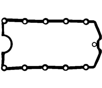 Гарнитура на капака на клапаните PAYEN за AUDI A4 (8EC, B7) от 2004 до 2008