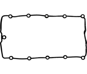 Гарнитура на капака на клапаните VICTOR REINZ за AUDI A4 (8EC, B7) от 2004 до 2008