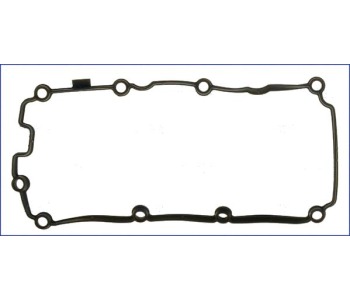 Гарнитура на капака на клапаните AJUSA за AUDI A4 Avant (8K5, B8) от 2012 до 2015