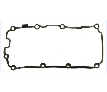 Гарнитура на капака на клапаните AJUSA за AUDI A4 (8EC, B7) от 2004 до 2008