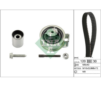 Комплект ангренажен ремък INA 530 0176 10 за VOLKSWAGEN BORA (1J2) от 1998 до 2005