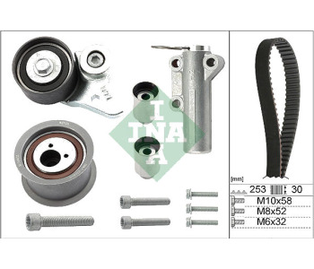 Комплект ангренажен ремък INA 530 0478 10 за AUDI A6 (4B2, C5) от 1997 до 2005