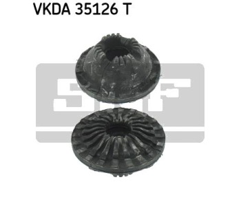 Тампон на макферсън SKF за AUDI A6 (4F2, C6) от 2004 до 2011