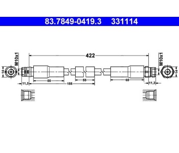 Спирачен маркуч ATE за AUDI A8 (4E) от 2002 до 2010