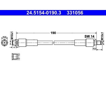 Спирачен маркуч ATE за AUDI A8 (4E) от 2002 до 2010