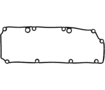 Гарнитура на капака на клапаните VICTOR REINZ за AUDI A8 (4E) от 2002 до 2010