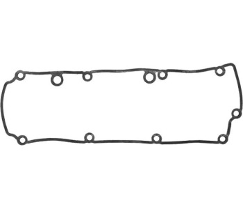 Гарнитура на капака на клапаните VICTOR REINZ за AUDI A8 (4E) от 2002 до 2010