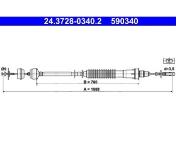 Жило за съединител 1088 мм ATE за CITROEN EVASION (22, U6) от 1994 до 2002