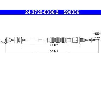 Жило за съединител 973 мм ATE за CITROEN EVASION (22, U6) от 1994 до 2002