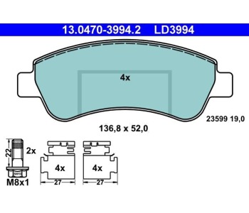 Комплект спирачни накладки ATE за CITROEN C3 I (FC) от 2002 до 2009