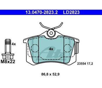 Комплект спирачни накладки ATE за PEUGEOT PARTNER (5) Origin товарен от 1996 до 2008