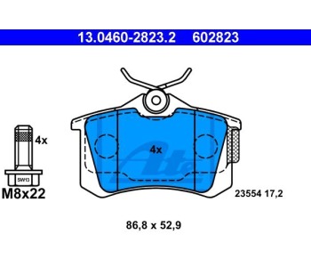 Комплект спирачни накладки ATE за CITROEN C4 I купе (LA) от 2004 до 2011
