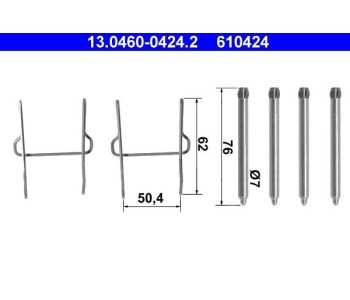 Комплект принадлежности дискови накладки ATE за CITROEN SAXO (S0, S1) от 1996 до 2004