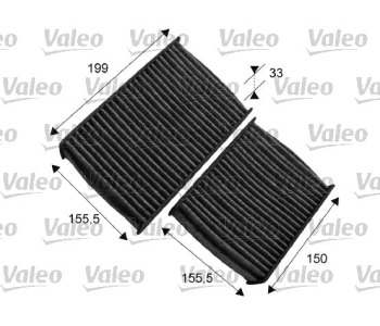 Филтър купе (поленов филтър) активен въглен VALEO за PEUGEOT 207 (WA_, WC_) от 2006 до 2012