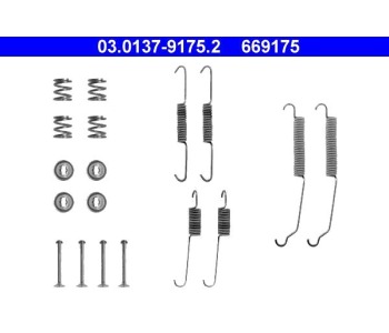 Комплект принадлежности, спирани челюсти ATE за PEUGEOT 306 (7A, 7C, N3, N5) хечбек от 1993 до 2003