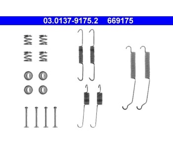 Комплект принадлежности, спирани челюсти ATE за PEUGEOT 205 II (20A/C) от 1987 до 1998