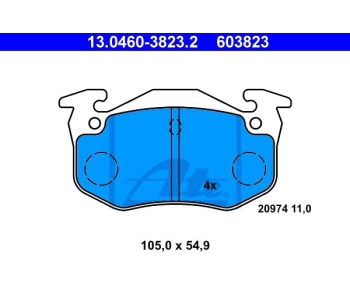 Комплект спирачни накладки ATE за CITROEN XSARA (N2) комби от 1997 до 2010