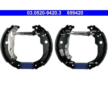 Комплект спирачни челюсти ATE за CITROEN DS3 кабриолет от 2013 до 2015