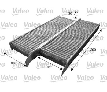 Филтър купе (поленов филтър) активен въглен VALEO за CITROEN DS5 от 2011 до 2015