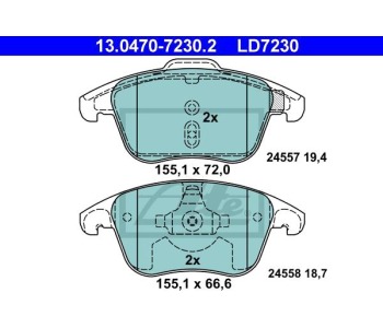 Комплект спирачни накладки ATE за CITROEN C4 PICASSO I (UD) от 2006 до 2013