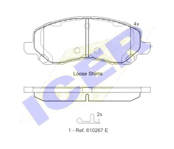 Комплект спирачни накладки Ultra Premium ICER за MITSUBISHI OUTLANDER III (GG_W, GF_W, ZJ) от 2012