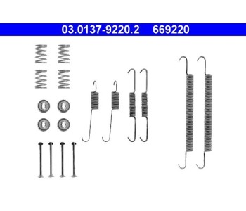 Комплект принадлежности, спирани челюсти ATE за CITROEN XSARA PICASSO (N68) от 1999 до 2010