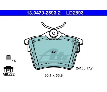Комплект спирачни накладки ATE за PEUGEOT 607 (9D, 9U) от 2000 до 2010