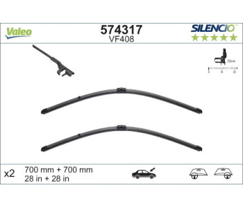 Комплект перо на чистачка 700 700mm VALEO SILENCIO X*TRM за PEUGEOT 407 (6D_) седан от 2004