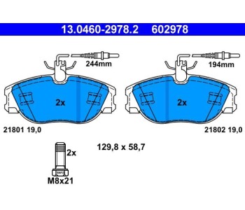 Комплект спирачни накладки ATE за CITROEN JUMPY I (BS, BT, BY, BZ) товарен от 1994 до 2006