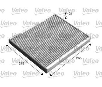 Филтър купе (поленов филтър) активен въглен VALEO за FIAT PUNTO GRANDE (199) от 2005 до 2012