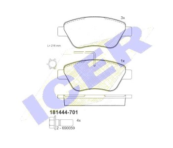 Комплект спирачни накладки Ultra Premium ICER за FIAT 500 (312) от 2007