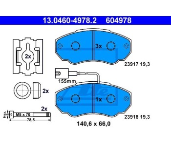 Комплект спирачни накладки ATE за CITROEN JUMPER II (244) платформа от 2002 до 2006