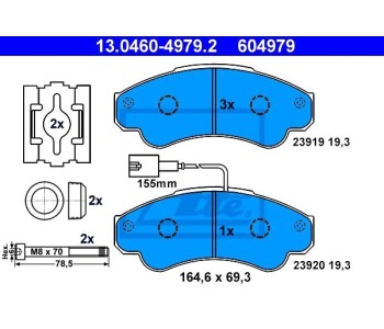 Комплект спирачни накладки ATE за FIAT DUCATO (244) товарен от 2002 до 2006