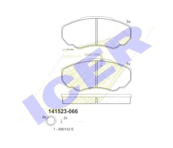 Комплект спирачни накладки Ultra Premium ICER за CITROEN JUMPER II (244) платформа от 2002 до 2006