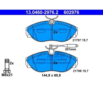 Комплект спирачни накладки ATE за CITROEN JUMPER I (230L) товарен от 1994 до 2002