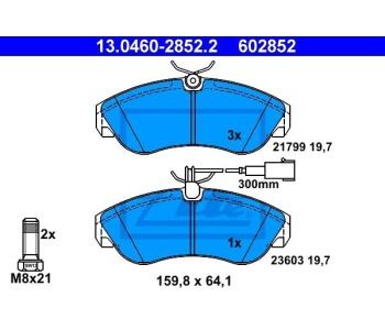 Комплект спирачни накладки ATE за CITROEN JUMPER I (230) платформа от 1994 до 2002