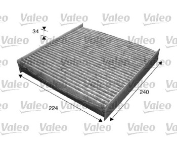Филтър купе (поленов филтър) активен въглен VALEO за CITROEN BERLINGO (M) товарен от 1996 до 2011