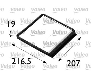 Филтър купе (поленов филтър) VALEO за CITROEN XSARA (N2) комби от 1997 до 2010