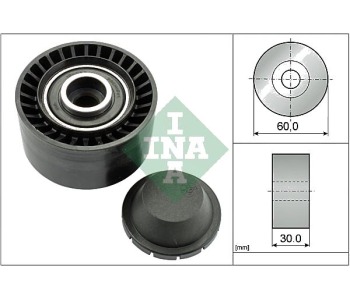 Паразитна/ водеща ролка, пистов ремък INA 532 0320 10 за CITROEN C4 I (LC) от 2004 до 2011