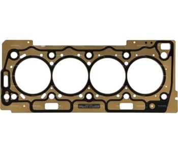 Гарнитура на цилиндрова глава 0,9 мм VICTOR REINZ за PEUGEOT 307 (3H) SW комби от 2002 до 2008