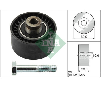 Паразитна/ водеща ролка, зъбен ремък INA 532 0020 10 за PEUGEOT 306 (7E, N3, N5) комби от 1994 до 2002