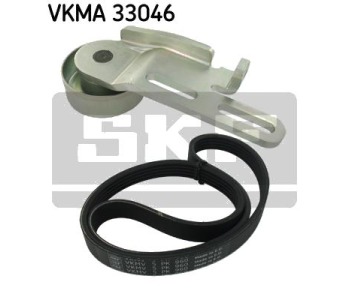 Комплект пистов ремък SKF VKMA 33046 за CITROEN XSARA (N2) комби от 1997 до 2010