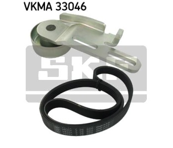 Комплект пистов ремък SKF VKMA 33046 за CITROEN AX (ZA-_) от 1986 до 1991