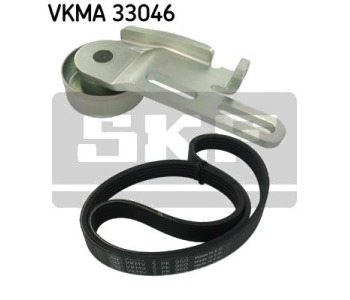 Комплект пистов ремък SKF VKMA 33046 за PEUGEOT 106 I (1A, 1C) от 1991 до 1996