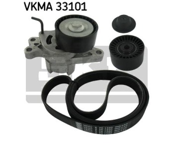 Комплект пистов ремък SKF VKMA 33101 за CITROEN BERLINGO (M) товарен от 1996 до 2011
