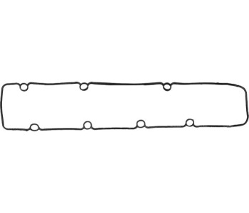 Гарнитура на капака на клапаните STARLINE за CITROEN BERLINGO (M) товарен от 1996 до 2011