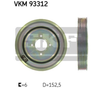 Ремъчна шайба, колянов вал SKF VKM 93312 за CITROEN C15 (VD) от 1984 до 2005