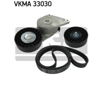 Комплект пистов ремък SKF VKMA 33030 за CITROEN EVASION (22, U6) от 1994 до 2002